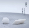 喜领雪狮冰酒石礼盒装汉白玉大理石威士忌冰石 商品缩略图7