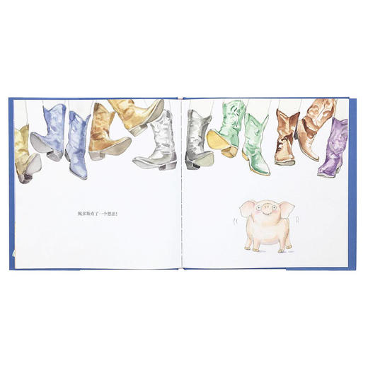 《小猪佩多斯》单册 拥有自己的想法并计划实现它 读小库 2-6岁 商品图4