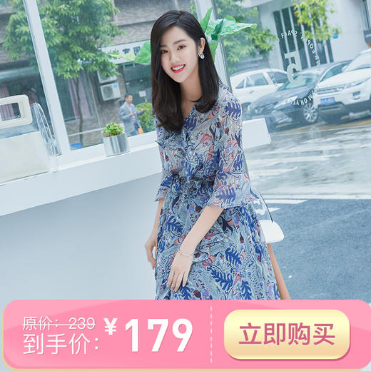 琪琪新品气质修身V领荷叶边中长款连衣裙 商品图0