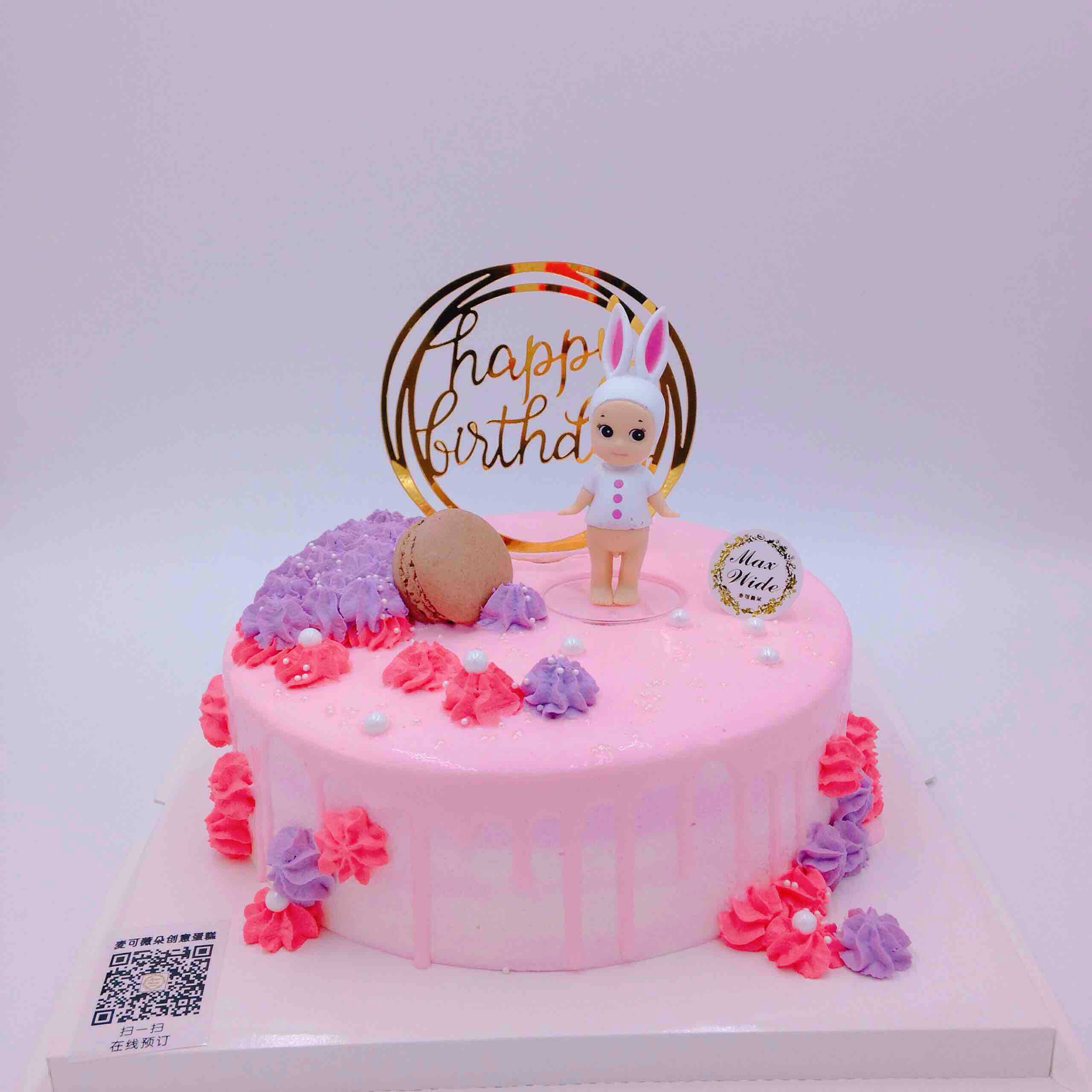 【可爱angel兔】少女仙系ins风可爱玩偶生日快乐插牌新鲜水果动物奶油