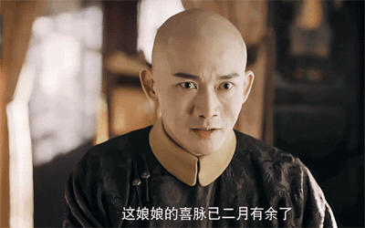 月月运费 商品图0