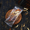 蓉儿泡的茶 山楂决明子陈皮茶 商品缩略图2