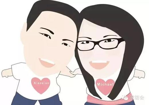 如果，你娶了一个做窗帘的老婆...请好好珍惜！！ 商品图0