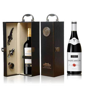 皮盒浮雕-经典黑（单支）