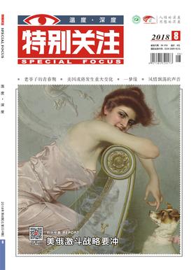 珍藏一生的回忆