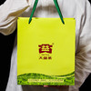 大益丨普知味3年陈 普洱生茶 2015年 礼盒装 357g 商品缩略图5
