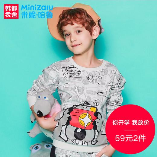 【59元两件】米妮哈鲁童装x贝肯熊2018春装新款韩版男童中大童卫衣YJ6003樂 商品图0