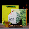 大益丨普知味3年陈 普洱生茶 2015年 礼盒装 357g 商品缩略图0