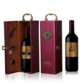 皮盒浮雕-玫瑰金（单支）