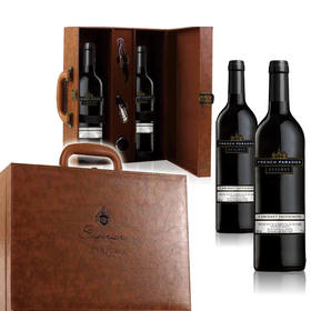 名家皮箱带酒具棕色（双支）