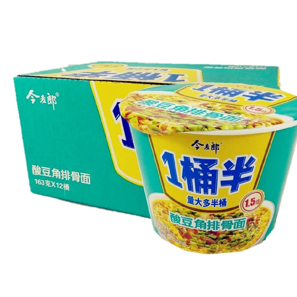 1Ͱ롴ᶹŹ桵