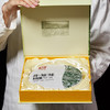 大益丨普知味3年陈 普洱生茶 2015年 礼盒装 357g 商品缩略图1
