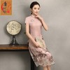 XGT-Q8141粉玉兰2018新款真丝改良时尚中长款修身旗袍 商品缩略图1