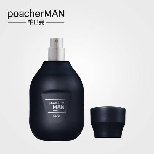 POACHERMAN柏世曼 原装进口品质香水 持久留香  Brave 勇敢 中性香水 商品图3