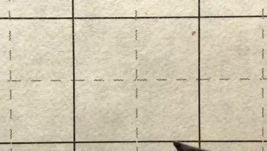 第十五辑（100字） 商品图0