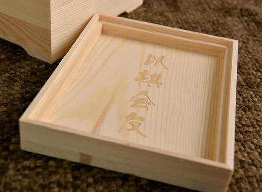 实木围棋盒子 松木方盒子 一对   正本棋道设计出品 商品图3