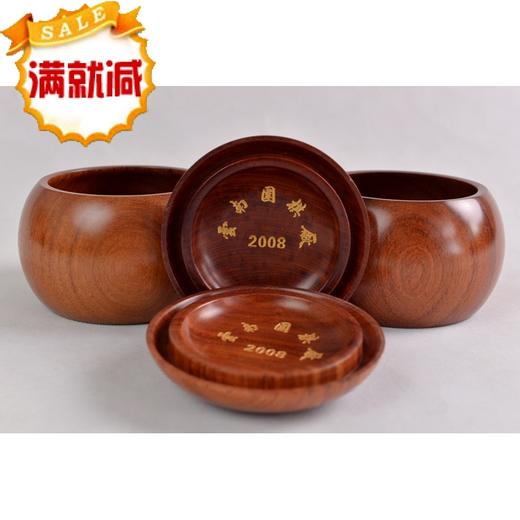 云南围棋厂 08版双面凸精品云子专用大号红木围棋罐 商品图0