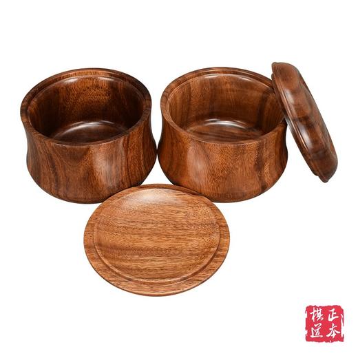 大号本因坊黄心楠整木围棋罐+单面凸老云子 商品图1