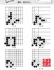 葛玉宏葛道场围棋死活精训·启蒙篇1（零基础～8级） 商品缩略图1