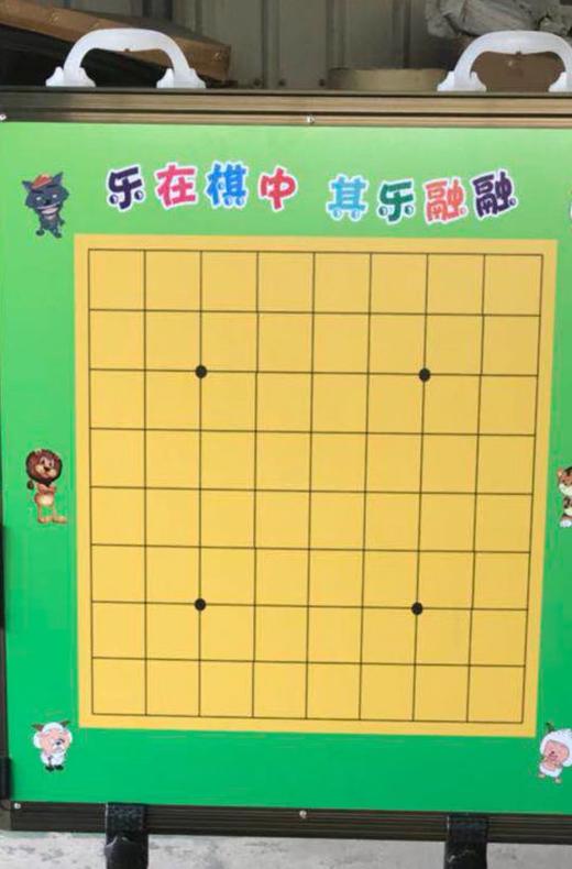 小型教学磁性围棋挂盘 一面13路 一面9路 围棋盘 磁性教学 商品图3