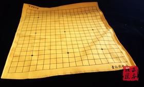 2015年新款 云南围棋厂 布棋盘 黄色围棋盘 锦布围棋棋盘