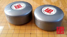 塑料围棋空盒子 银色围棋空盒子一对 学校专用棋盒 大号