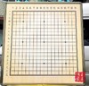 包邮 围 棋 教学  大棋盘 1.2米 正品  围棋挂盘 教学围棋大盘 商品缩略图0