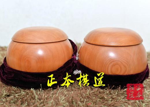 乌龙棋具厂  加大号  红桧木实木整木围棋罐 商品图3