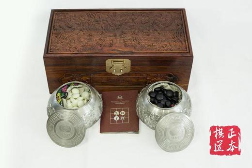 珍藏版精品云子 龙雕花外盒斑锡内盒+A型双面凸大号亮光精品 商品图1