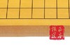 清仓处理 4CM新榧贴面 双面激光刻线棋盘/围棋棋盘/13路围棋盘 商品缩略图4