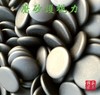 最新版 仿玉围棋子 美耐皿围棋子 麻将新料棋子 高纯度 亚光护眼 商品缩略图2