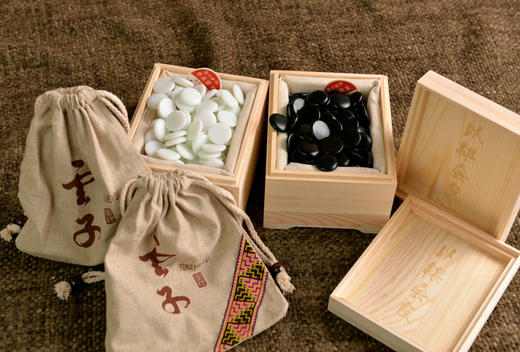 B型单面凸精品亮光新云子 特大号 云子牌 送木盒 商品图1