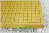 包邮3cm新榧棋盘(实木盘)+实竹围棋罐+云子围棋子 围棋棋盘套装 商品缩略图2