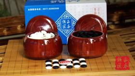 碳化围象 全竹激光刻线围棋盘+实竹围棋罐+正宗云子 棋盘套装