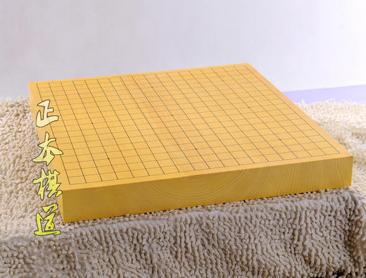 围棋盘 新榧木3-6厘米拼盘 国产新榧棋盘  包邮 商品图0