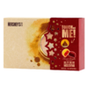 好时HERSHEY'S 星月璀璨中秋月饼礼盒 商品缩略图3
