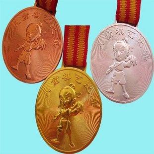 围棋 棋艺奖牌 小棋王 喜羊羊 奖牌 特价处理！ 商品图1