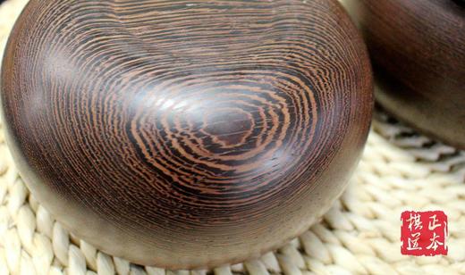 大号实木 鸡翅木围棋罐 围棋实木盒子 稍有瑕疵 商品图3