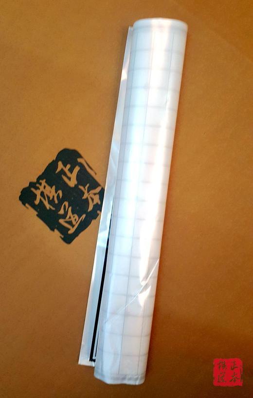 塑料纸围棋盘 19路仿水棋盘 简易棋盘 商品图2