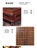 实木棋盘黑枝木 套装 棋墩 双面一面围棋盘一面象棋盘 象棋子 商品缩略图3