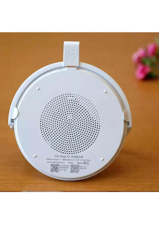 华三H3C高颜值千兆路由器magic b1 商品图4