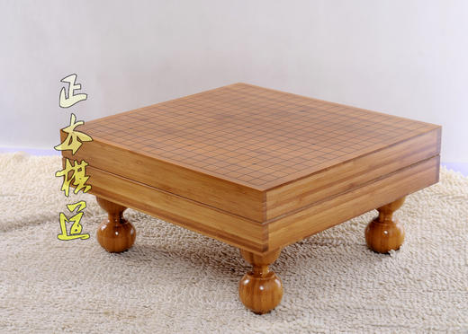 包邮  高档/楠竹碳化围棋墩 全竹围棋桌子 全竹围棋棋墩 商品图1