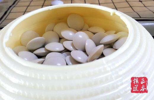 双十一掌柜推荐   围棋套装  入门初学练习棋 益智棋 碁 商品图1
