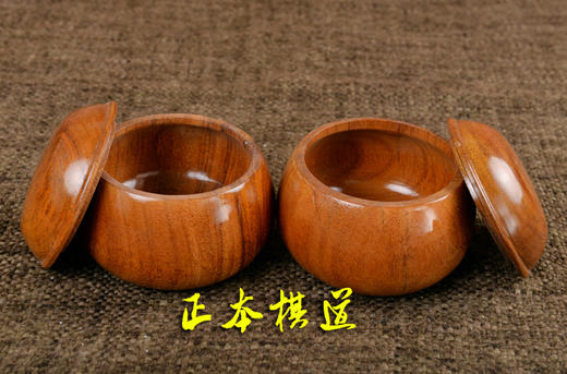 云南围棋厂08版亚光双面凸棋子 配大号黄金木围棋罐 商品图4