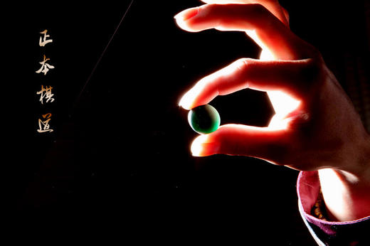 包邮 精品围棋套餐龙脑木围棋盘 围棋墩 商品图1