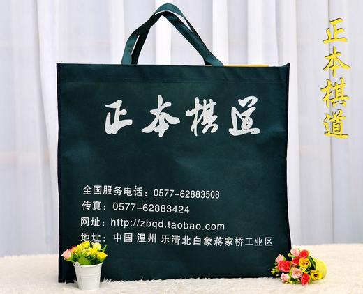 包快递 2厘米厚全竹激光刻线棋盘  围棋盘 象棋盘竹棋盘 棋盘 商品图3