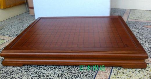 包邮 茶盘式围棋桌 围棋盘 榆木围棋桌 商品图1