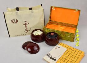 包邮 云字牌 普通老云子 单面凸 A型中号 高级枣木罐 锦盒