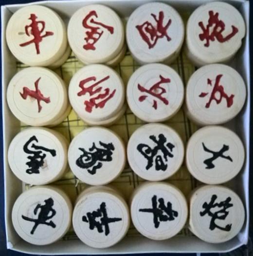 皇冠正品 象棋 象棋子  实木棋子直径40*15 商品图3