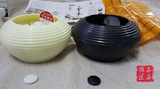 B型中号云子围棋 单面凸围棋子 商品图3